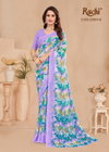 Ragaa Georgette 23 By Ruchi Printed Saree Online Wholesale