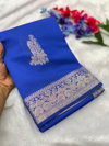 Kc 347 Soft Banarasi Silk Resham Weaved Premium Saree Bulk Orders In India