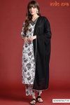Indo Era 2610 Pure Cotton Printed Kurti With Bottom Dupatta Wholesale Online