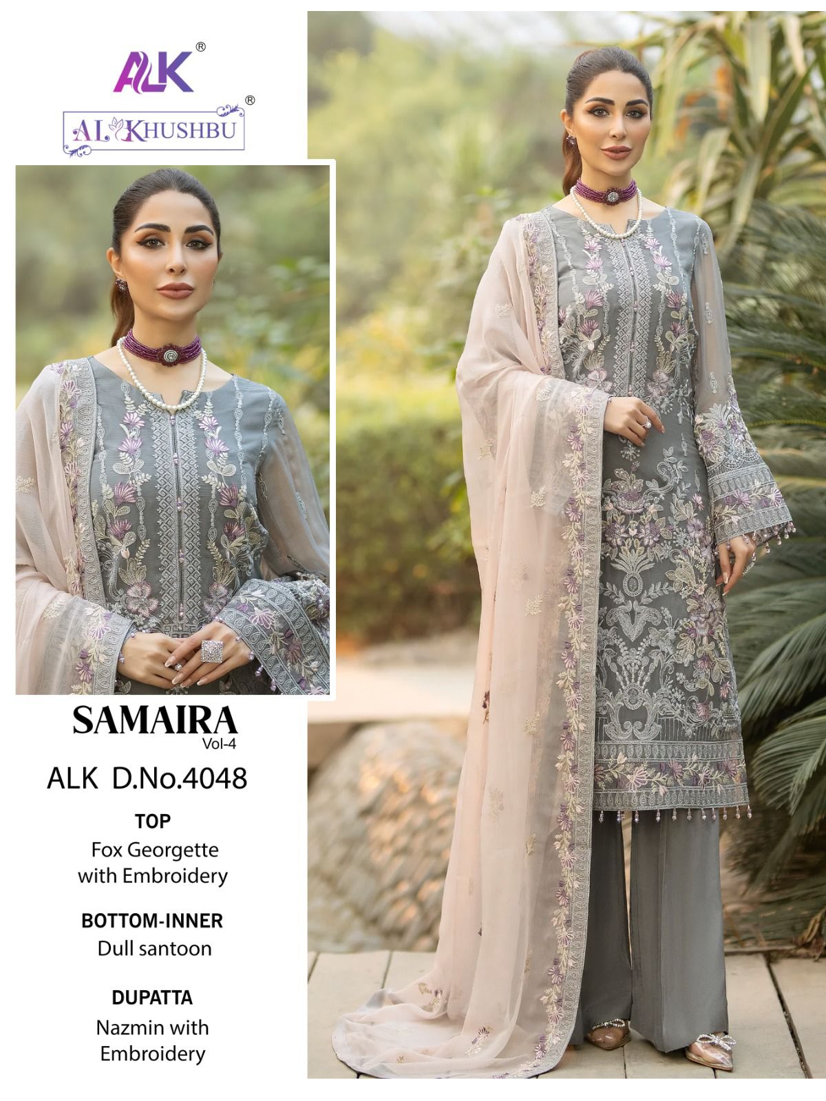 Samira Vol 4 By Al Khushbu Georgette Pakistani Salwar Kameez Catalog