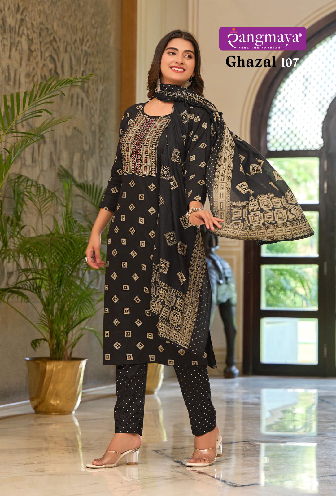 Ghazal By Rangmaya Printed Cotton Kurti With Bottom Dupatta Wholesale Clothing Suppliers In India
