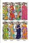 Zena By Vallabhi Georgette Printed Online Daily Wear Saree Wholesale
