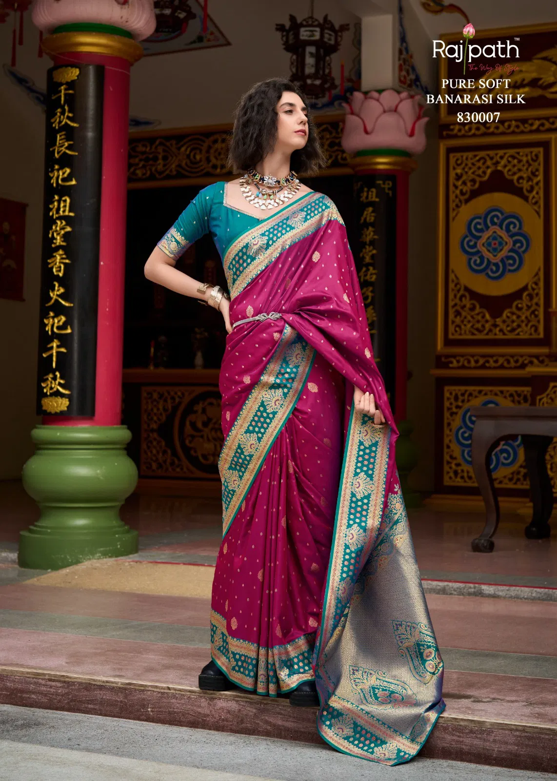 Samruddhi Silk By Rajpath Soft Silk Occasion Wear Saree Wholesale Online