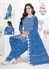 Bandhani Vol 29 By Js Pure Cotton Printed Dress Material Wholesalers In Delhi
