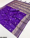 Rajyog Masaba Vol 4 Viscose With Zari Weaving Wholesale Saree In India