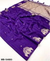 Rajyog Masaba Vol 1 Viscose Zari Weaving Saree Wholesale Price In Surat
