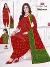Ms Shabana Vol 21 Cotton Printed Dress Material Wholesale Price In Surat
