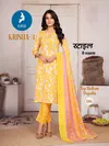 Krisha 3 By Kaya Cotton Printed Kurti With Bottom Dupatta Wholesalers In Delhi
