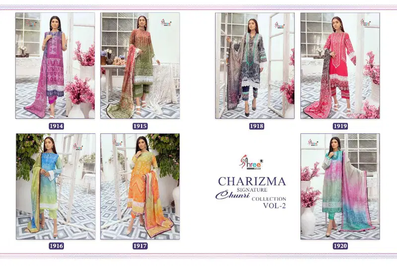 Shree Charisma Signature Chunri 2 Latest Festive Wear Pakistani Salwar Kameez Collection