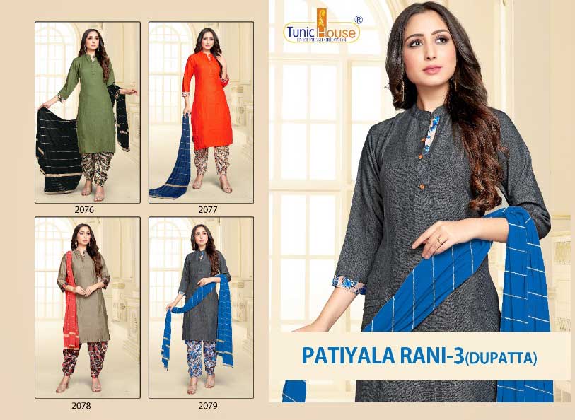 Tunic House Patiyala Rani 3 Ethnic Wear Rayon Printed Ready Made Collection