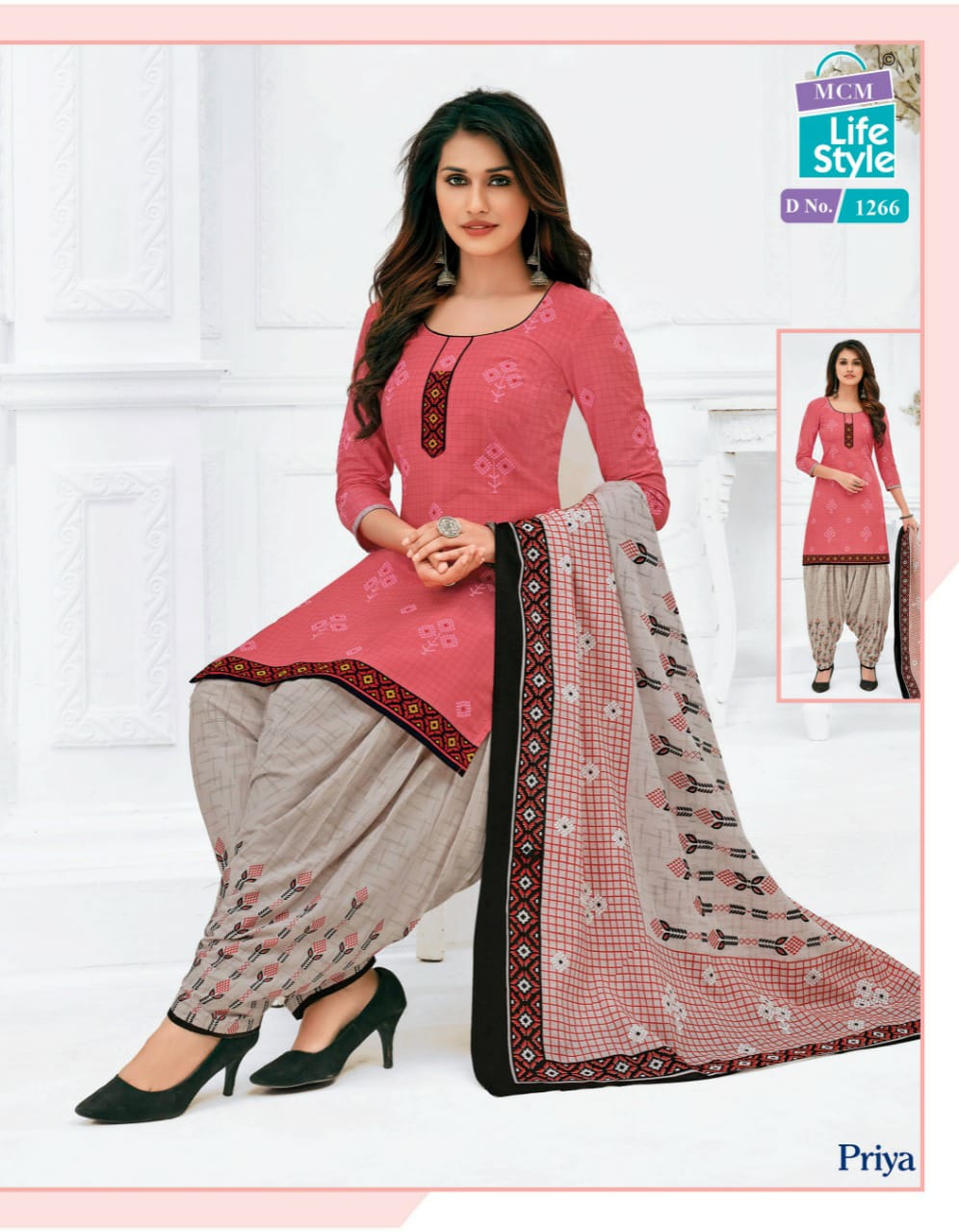 Mcm Priya 12 Patiyala Ready Made Regular Wear Designer Printed Dress Collection