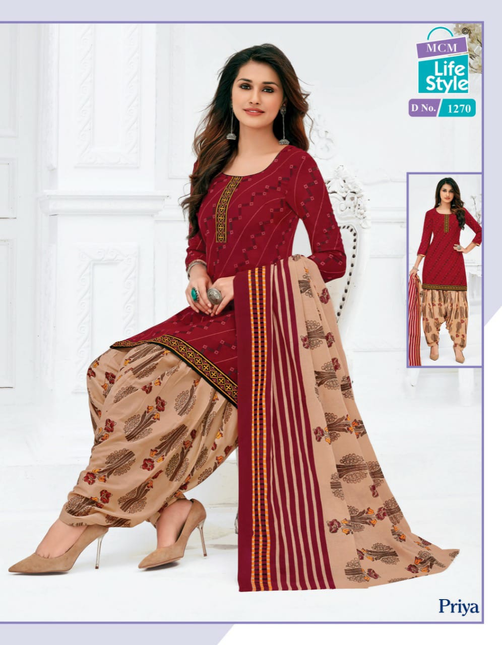 Mcm Priya 12 Patiyala Ready Made Regular Wear Designer Printed Dress Collection