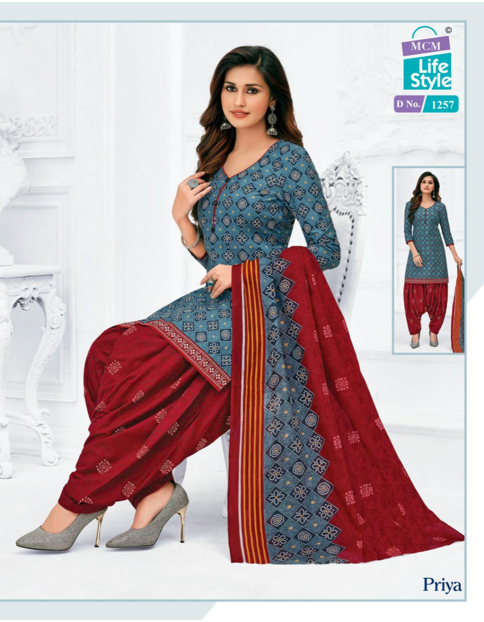 Mcm Priya 12 Patiyala Ready Made Regular Wear Designer Printed Dress Collection