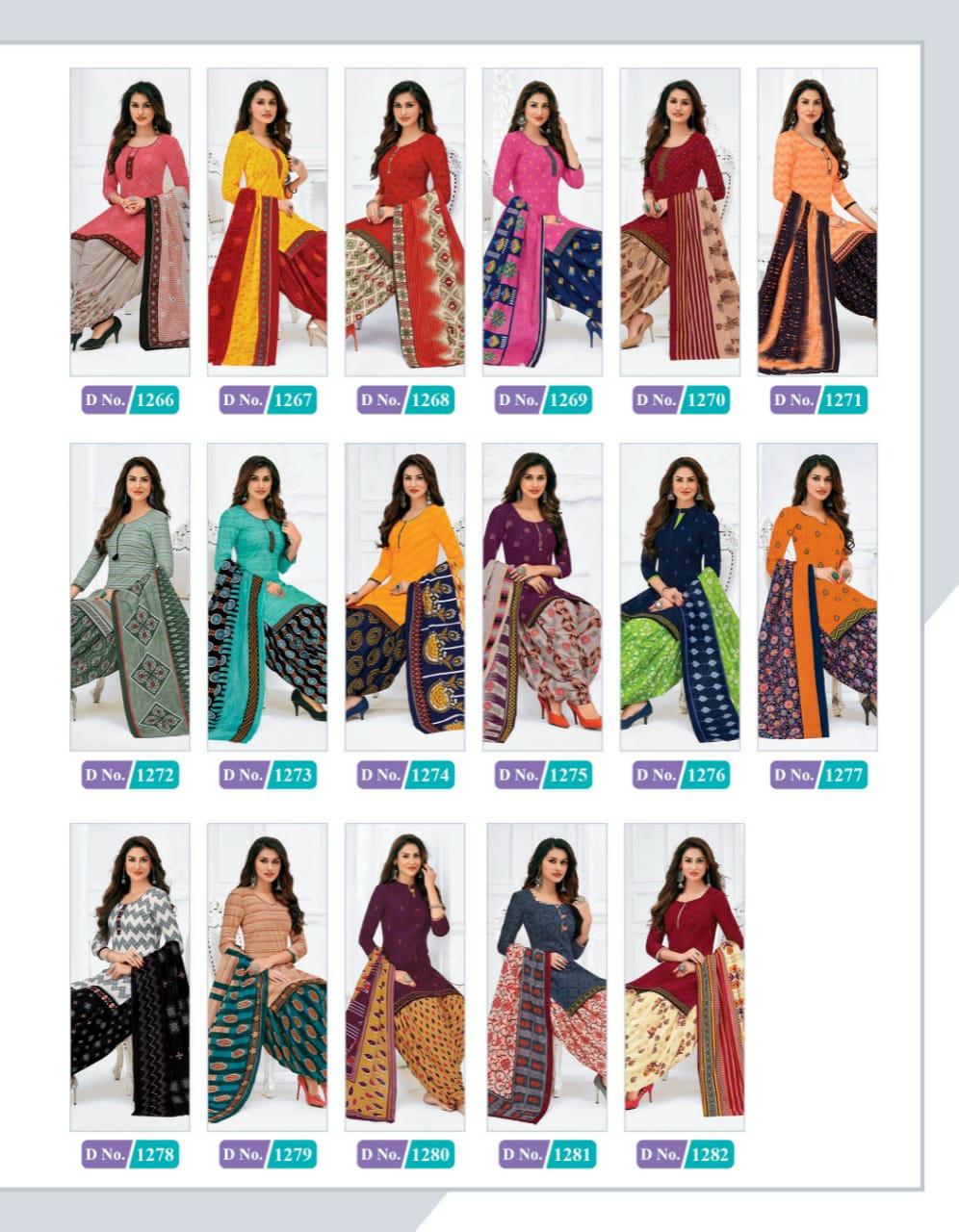 Mcm Priya 12 Patiyala Ready Made Regular Wear Designer Printed Dress Collection