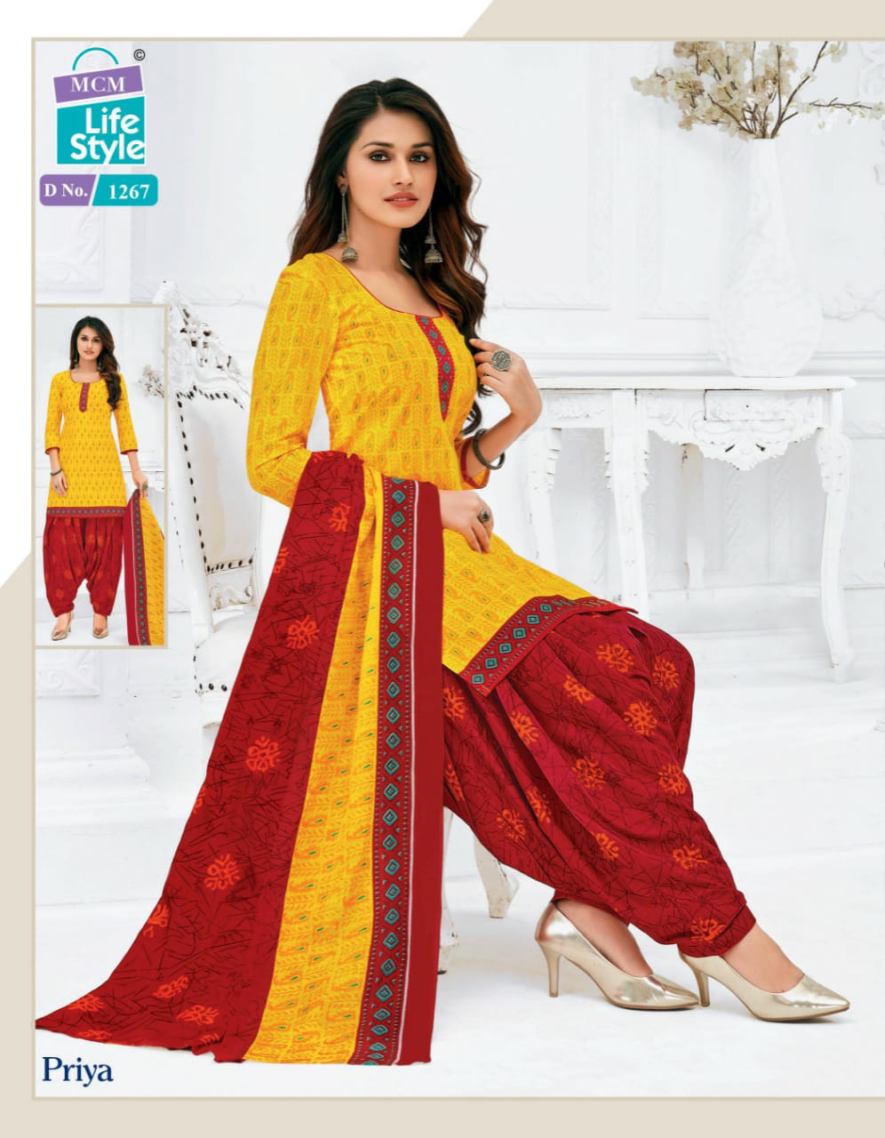 Mcm Priya 12 Patiyala Ready Made Regular Wear Designer Printed Dress Collection