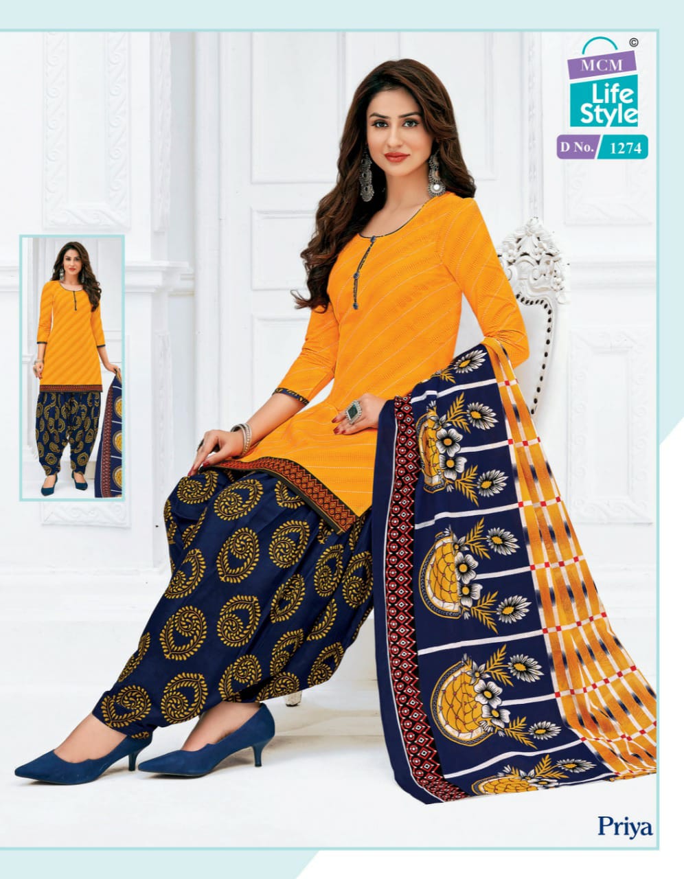 Mcm Priya 12 Patiyala Ready Made Regular Wear Designer Printed Dress Collection