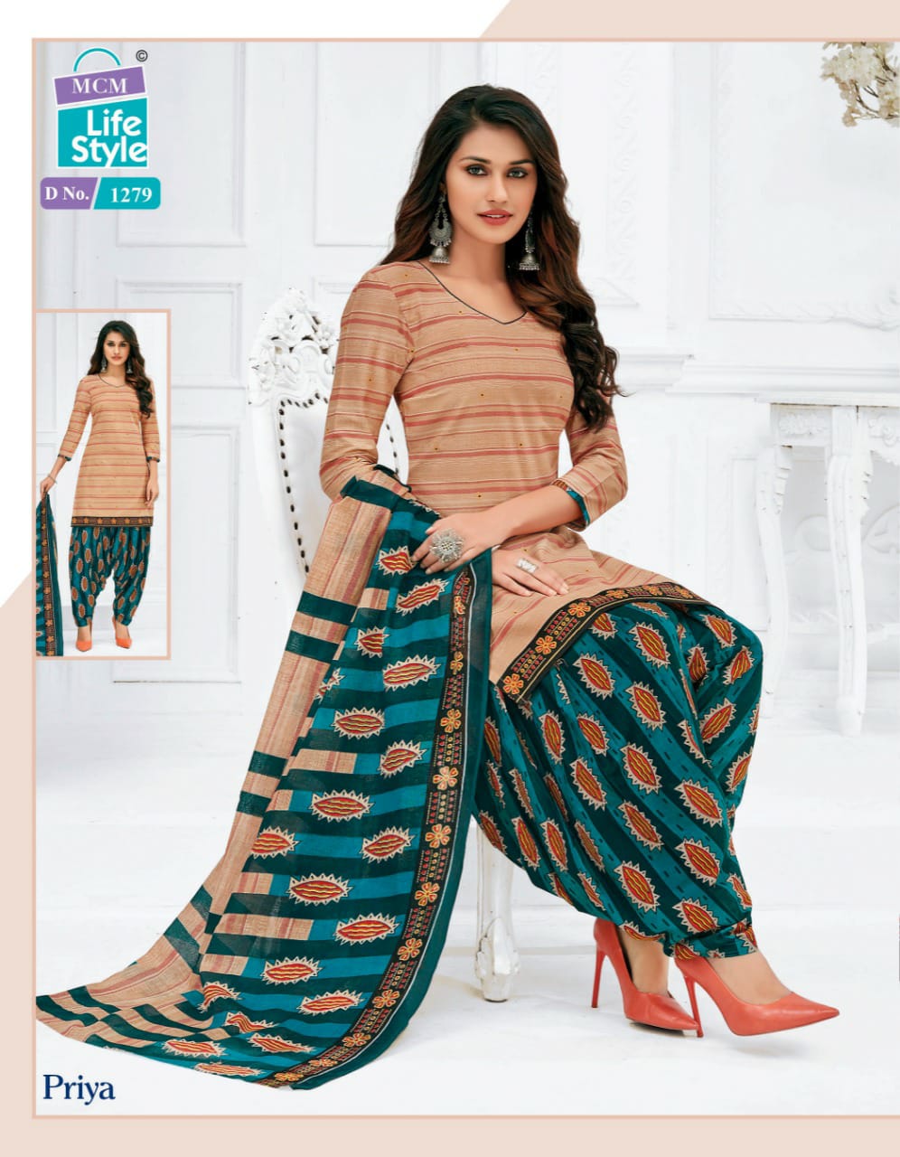 Mcm Priya 12 Patiyala Ready Made Regular Wear Designer Printed Dress Collection