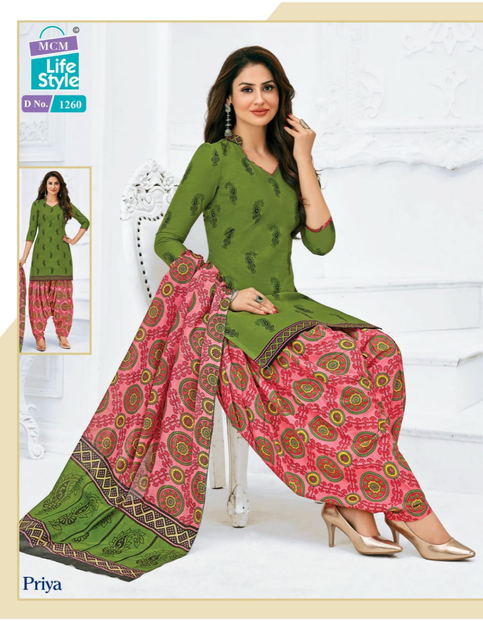 Mcm Priya 12 Patiyala Ready Made Regular Wear Designer Printed Dress Collection