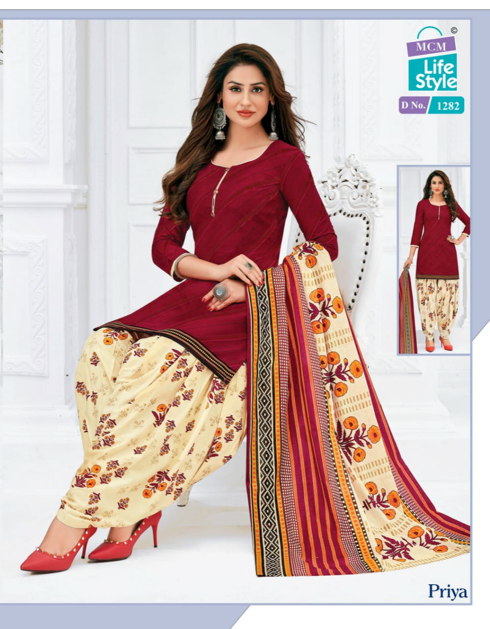 Mcm Priya 12 Patiyala Ready Made Regular Wear Designer Printed Dress Collection