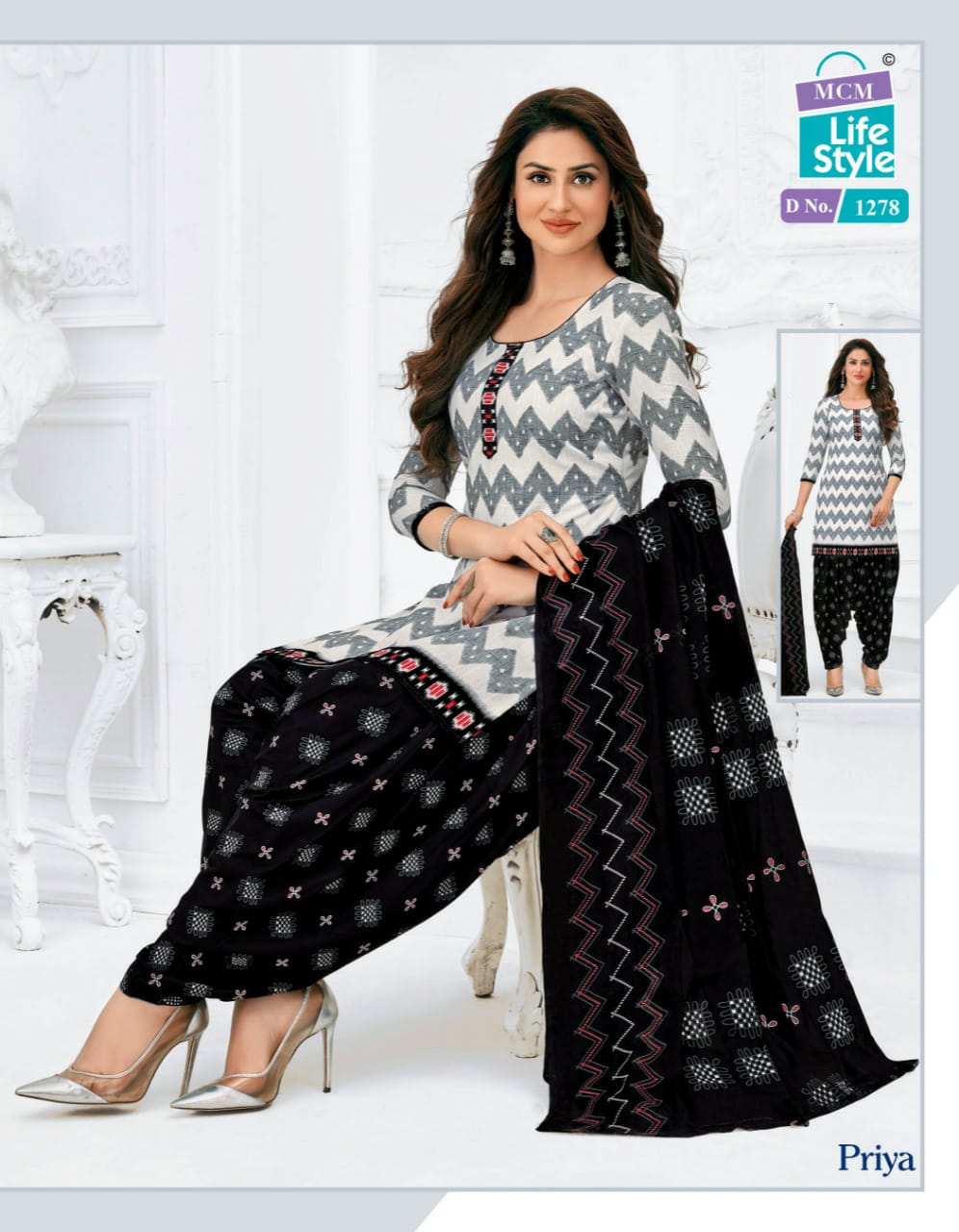 Mcm Priya 12 Patiyala Ready Made Regular Wear Designer Printed Dress Collection