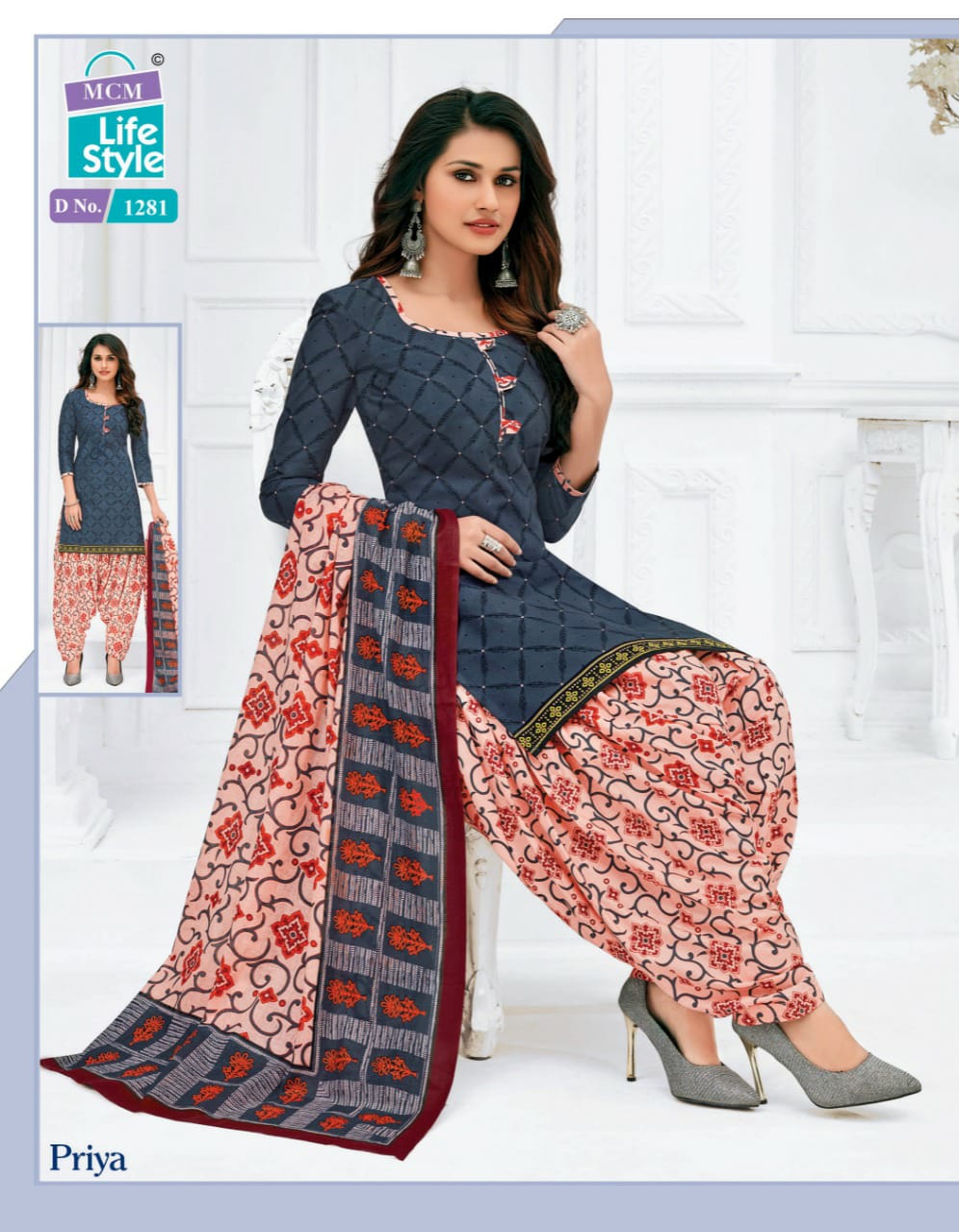 Mcm Priya 12 Patiyala Ready Made Regular Wear Designer Printed Dress Collection