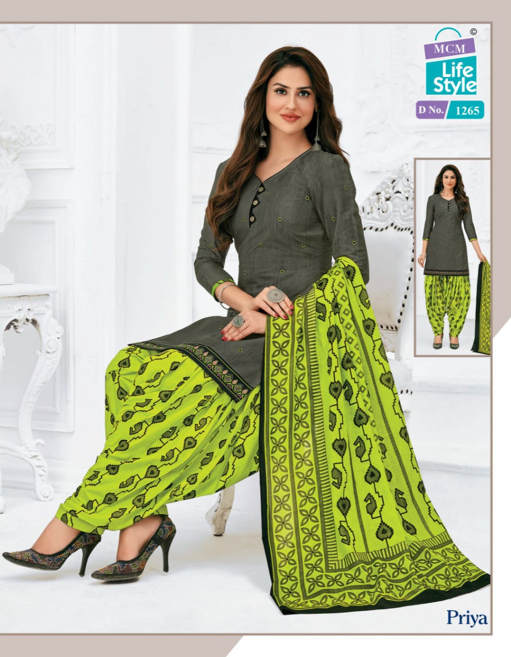 Mcm Priya 12 Patiyala Ready Made Regular Wear Designer Printed Dress Collection