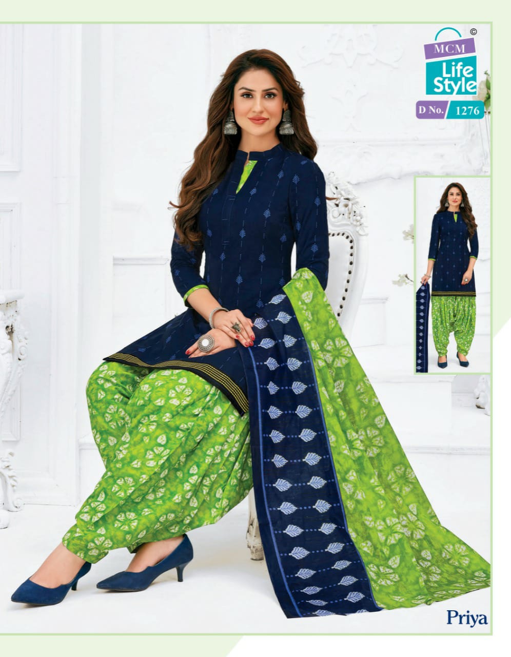 Mcm Priya 12 Patiyala Ready Made Regular Wear Designer Printed Dress Collection