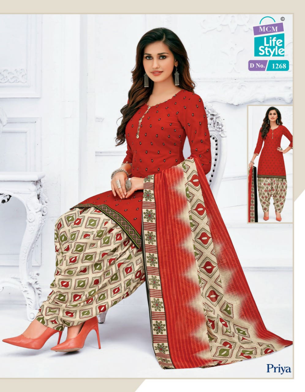 Mcm Priya 12 Patiyala Ready Made Regular Wear Designer Printed Dress Collection