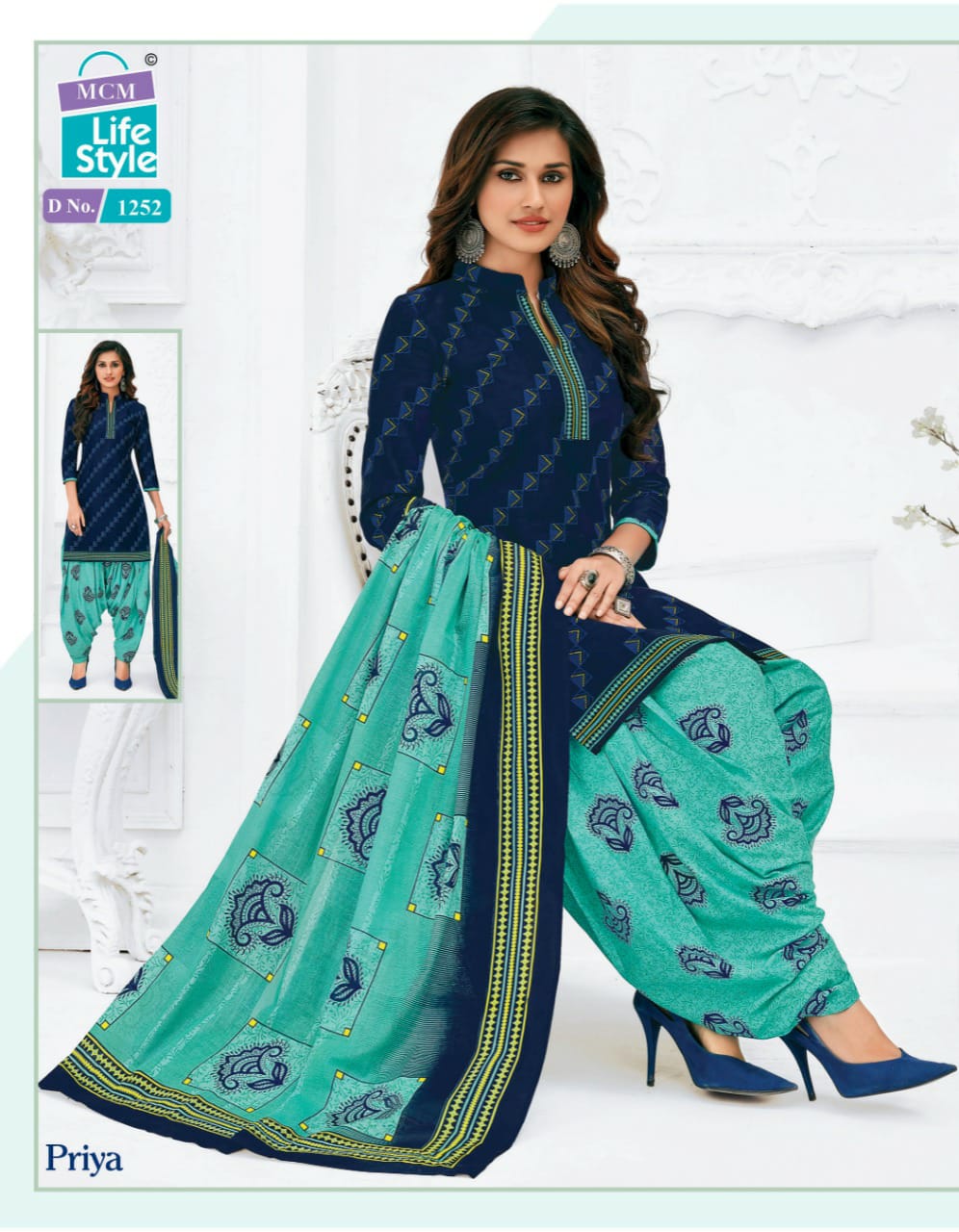 Mcm Priya 12 Patiyala Ready Made Regular Wear Designer Printed Dress Collection