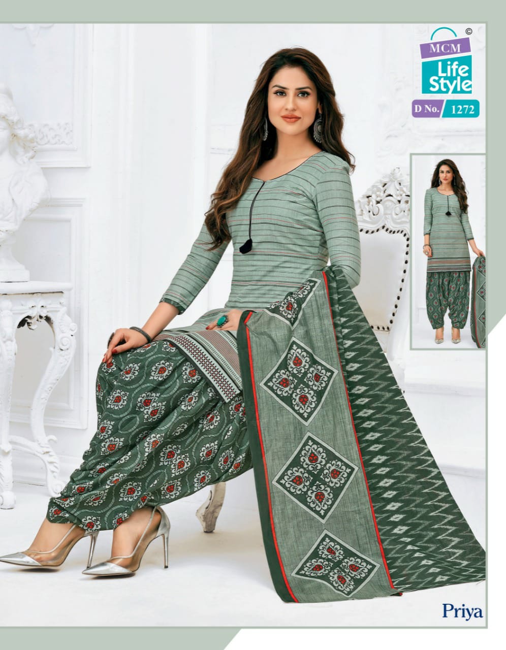 Mcm Priya 12 Patiyala Ready Made Regular Wear Designer Printed Dress Collection