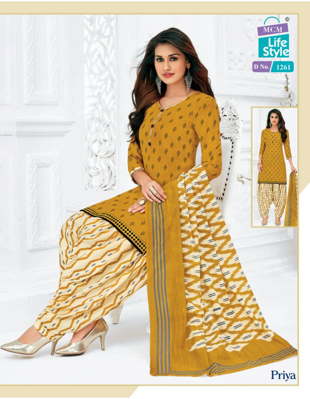 Mcm Priya 12 Patiyala Ready Made Regular Wear Designer Printed Dress Collection