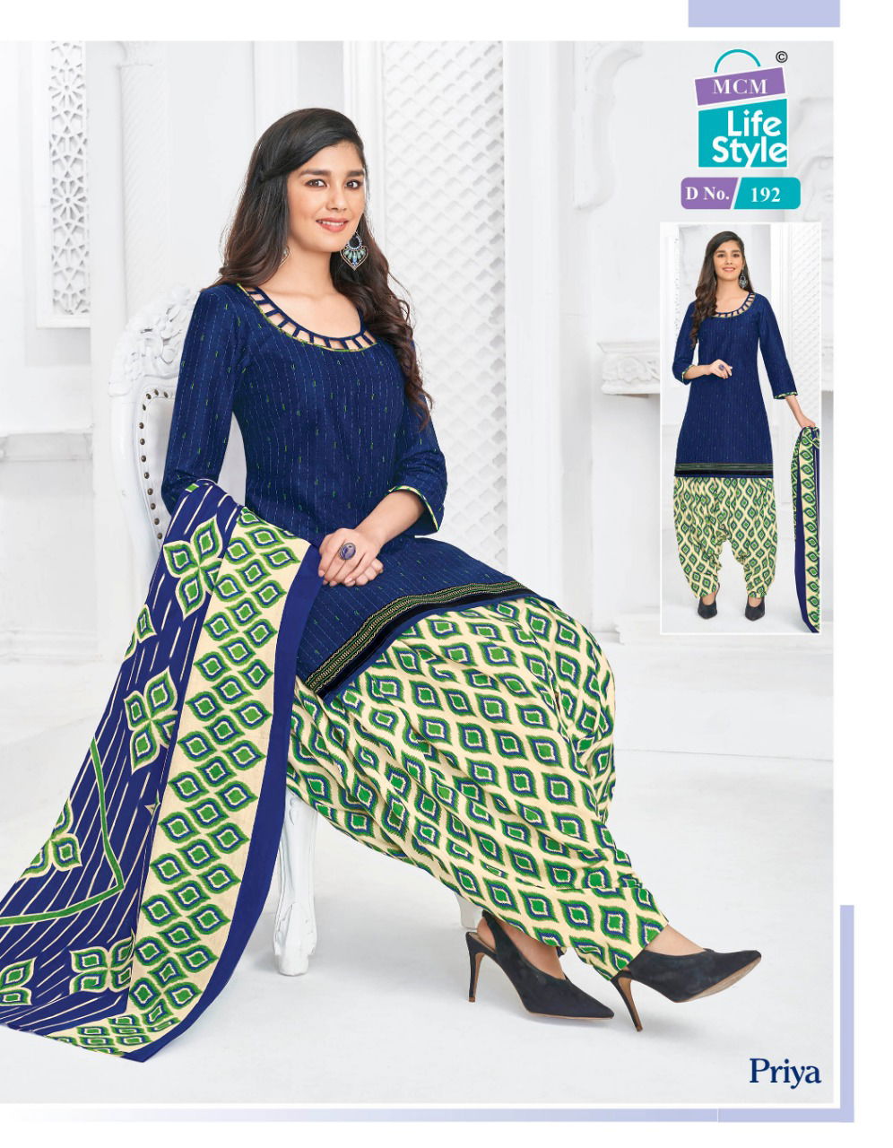MCM Lifestyle Piya Latest Collection Of Pure Cotton Ready Made Salwar Suit Collection