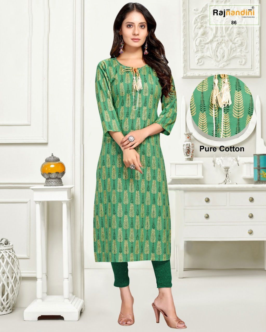 Rajnandini Print B Casual Wear Straigh Cut Cotton Printed Kurti Collection