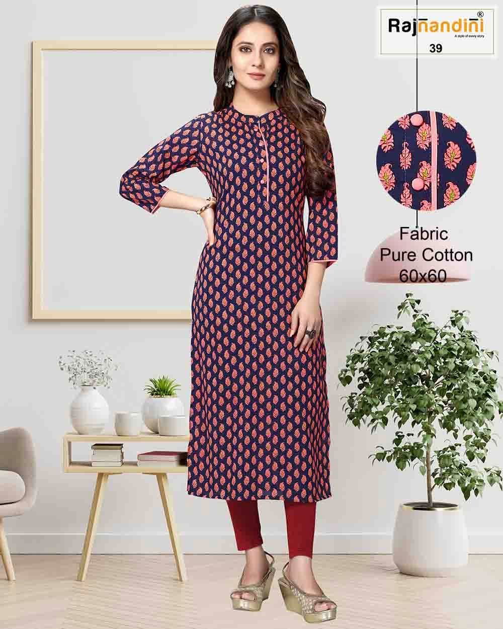 Rajnandini Print B Casual Wear Straigh Cut Cotton Printed Kurti Collection