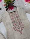 KF 4078 Kalaai Viscose Jacquard Kurti With Bottom Dupatta Exporters In India
