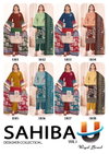 Royal Sahiba Vol 1 Cotton Printed Wholesale Dress Material Suppliers In Mumbai
