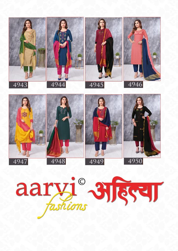 Aarvi Fashion Ahiliya 1 Ethnic Wear Cotton Kurti With Pant And Dupatta Collection