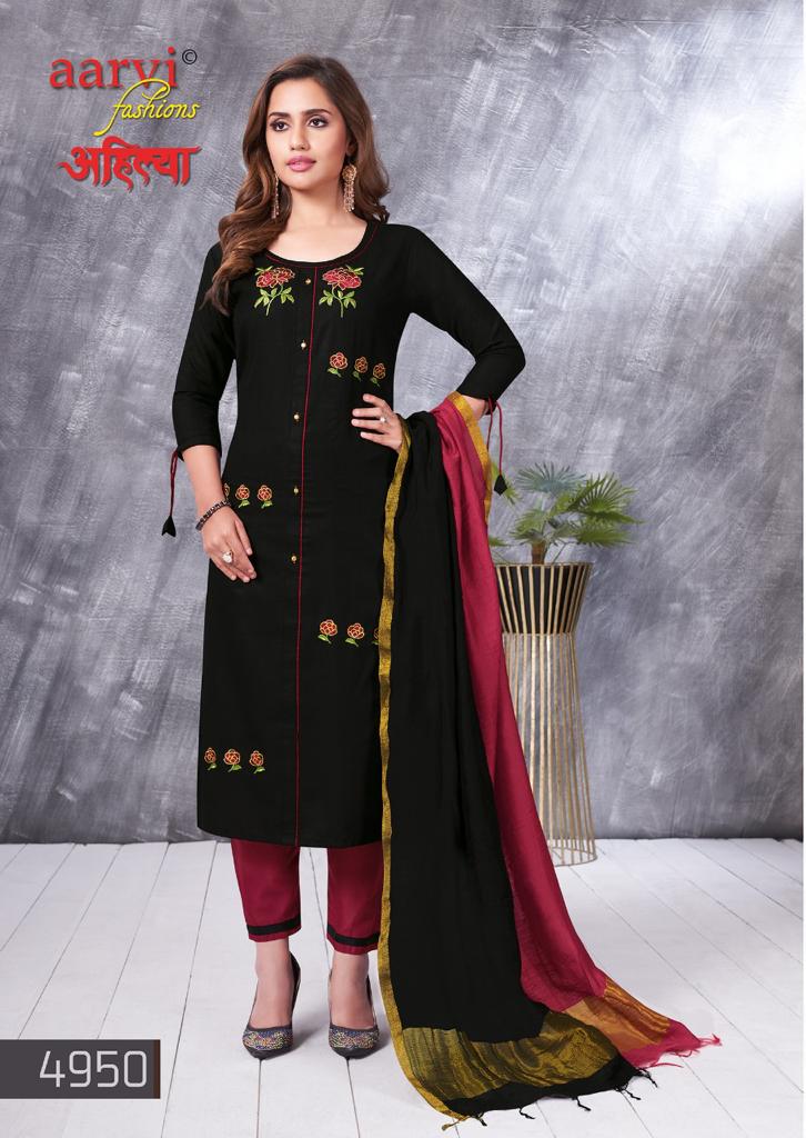 Aarvi Fashion Ahiliya 1 Ethnic Wear Cotton Kurti With Pant And Dupatta Collection