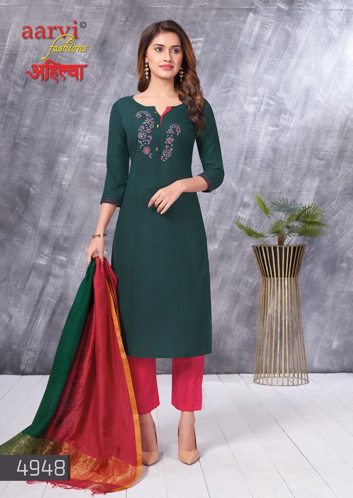 Aarvi Fashion Ahiliya 1 Ethnic Wear Cotton Kurti With Pant And Dupatta Collection