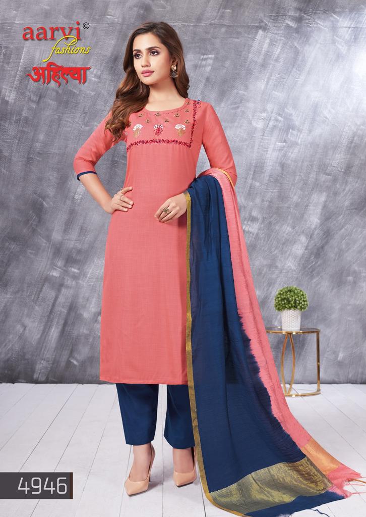 Aarvi Fashion Ahiliya 1 Ethnic Wear Cotton Kurti With Pant And Dupatta Collection