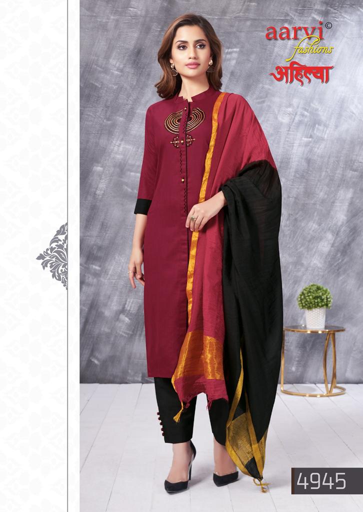 Aarvi Fashion Ahiliya 1 Ethnic Wear Cotton Kurti With Pant And Dupatta Collection