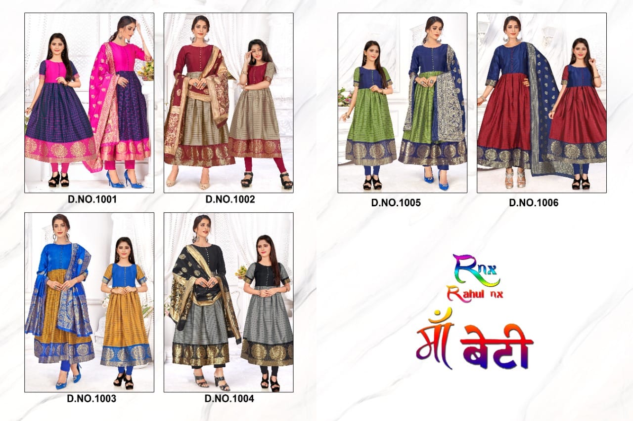 Rnx Maa Beti Anarkali Kurti Banarasi Jacquard Printed Combo Collection