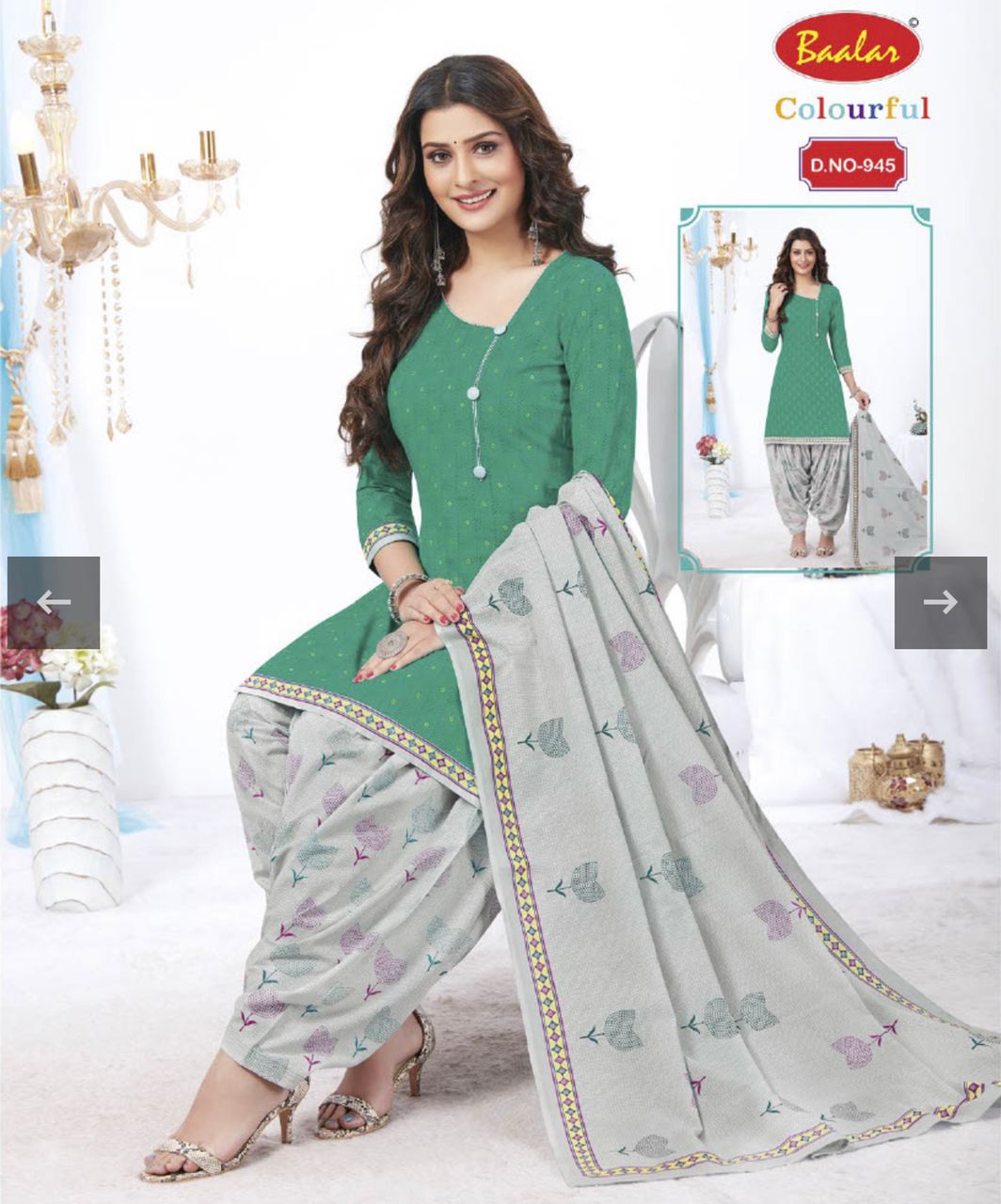 Baalar Colourful Nx 9 Readymade Casual Wear Cotton Salwar Suit Collection 