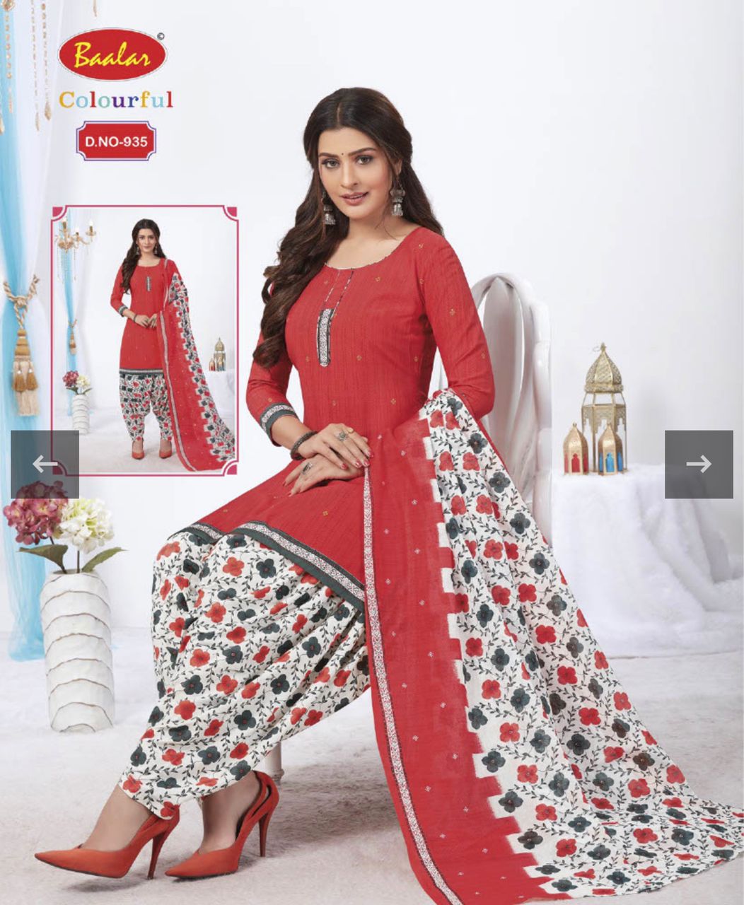 Baalar Colourful Nx 9 Readymade Casual Wear Cotton Salwar Suit Collection 