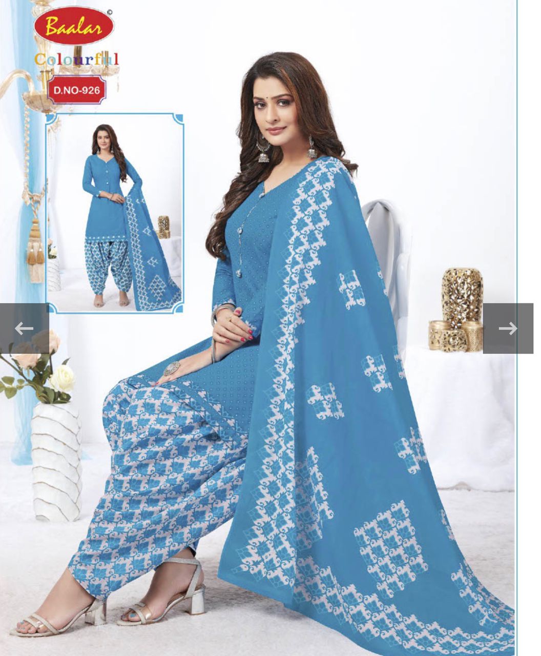 Baalar Colourful Nx 9 Readymade Casual Wear Cotton Salwar Suit Collection 