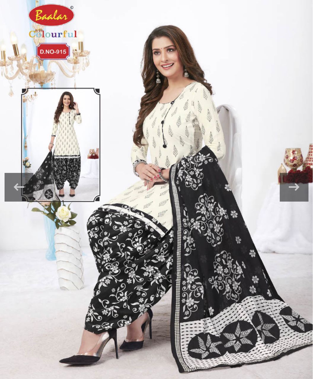 Baalar Colourful Nx 9 Readymade Casual Wear Cotton Salwar Suit Collection 