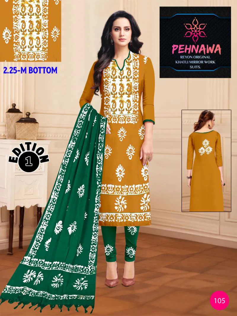 Pehnawa Vol 01 By Jj Rayon Printed Dress Material Suppliers In India