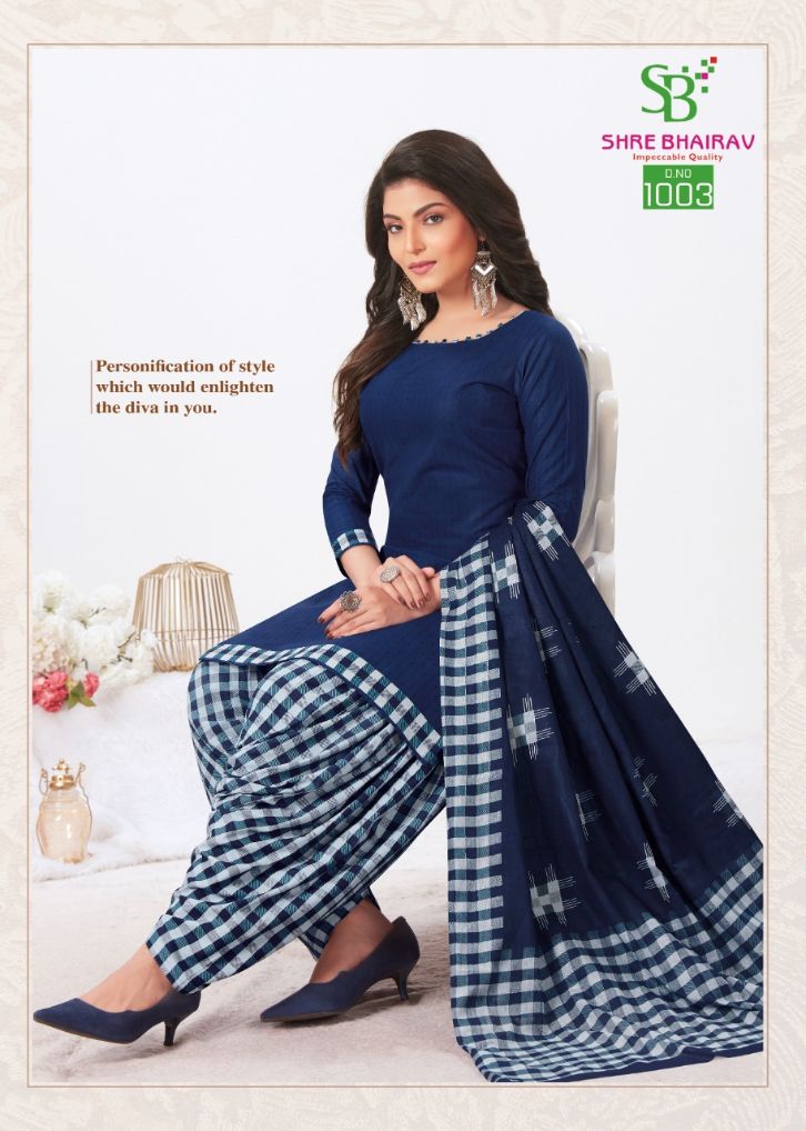 Shre Bhairav Priyamani Look Book 3 Regular Wear Cotton Ready Made Collection