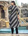 Rainbow Vol 1 By Nsf Digital Printed Fancy Kurti With Bottom Wholesale Suppliers In Mumbai