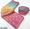 Rainbow Digital Vol 3 By Rajyog Tussar Silk Printed Saree Bulk Orders In India